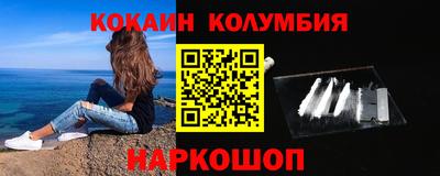 альфа пвп Заволжье