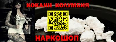 альфа пвп Заволжье