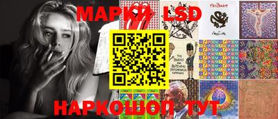 мефедрон VHQ Жуковский
