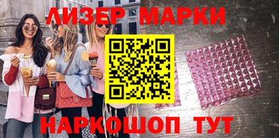 мефедрон VHQ Жуковский