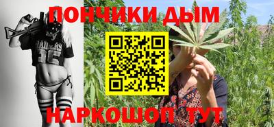 мефедрон VHQ Жуковский