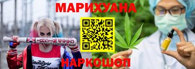мефедрон VHQ Жуковский