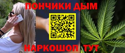MESCALINE Заводоуковск
