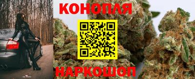 мефедрон VHQ Жуковский
