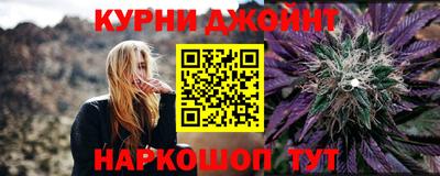 MESCALINE Заводоуковск