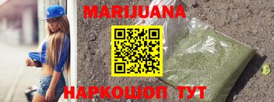 MESCALINE Заводоуковск