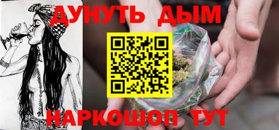 альфа пвп Заволжье