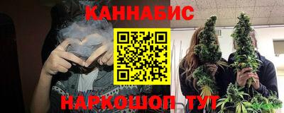 мефедрон VHQ Жуковский