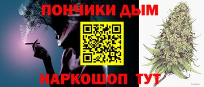 MESCALINE Заводоуковск