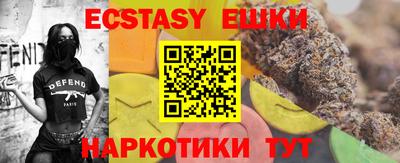 альфа пвп Заволжье