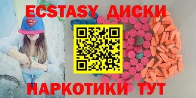 альфа пвп Заволжье