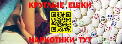 альфа пвп Заволжье