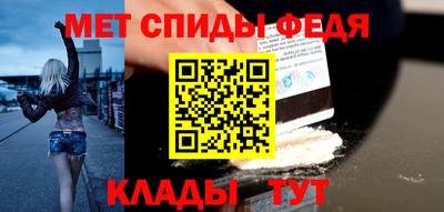альфа пвп Заволжье