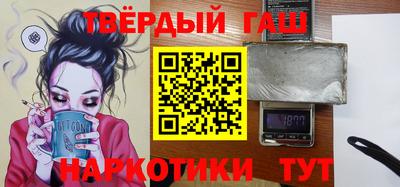 MESCALINE Заводоуковск