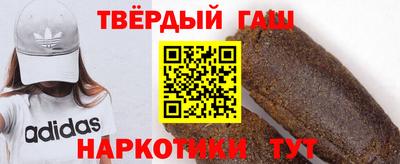 мефедрон VHQ Жуковский