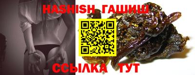 MESCALINE Заводоуковск
