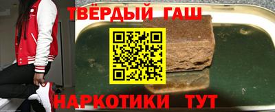 мефедрон VHQ Жуковский