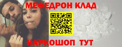альфа пвп Заволжье