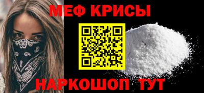 альфа пвп Заволжье